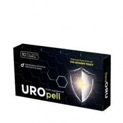 Uropell Low Price